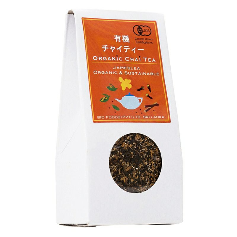 チャイティー MIX 200g 缶入り 売れ筋ランキング - 茶