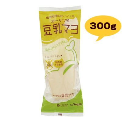 オーサワの豆乳マヨ 300g