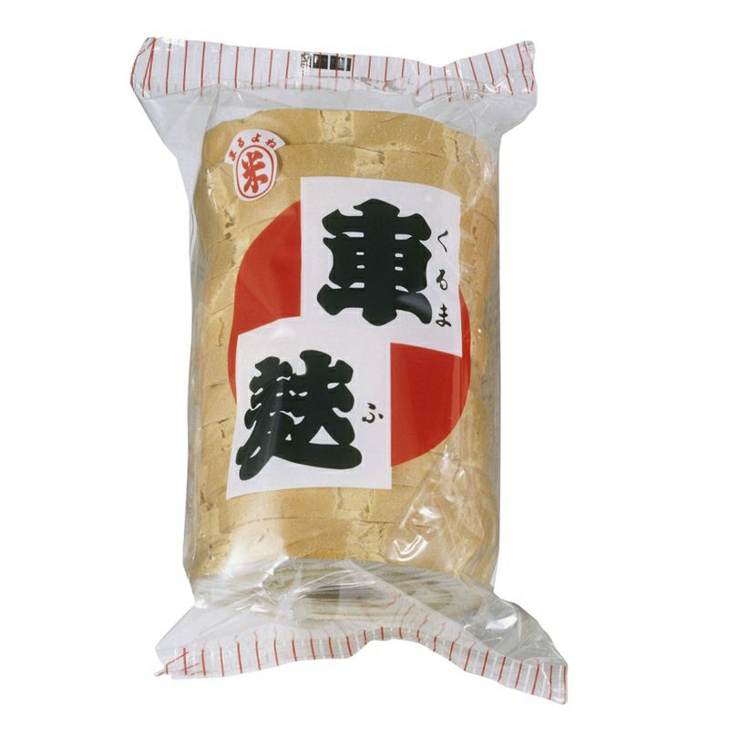 マルヨネの車麩 12枚