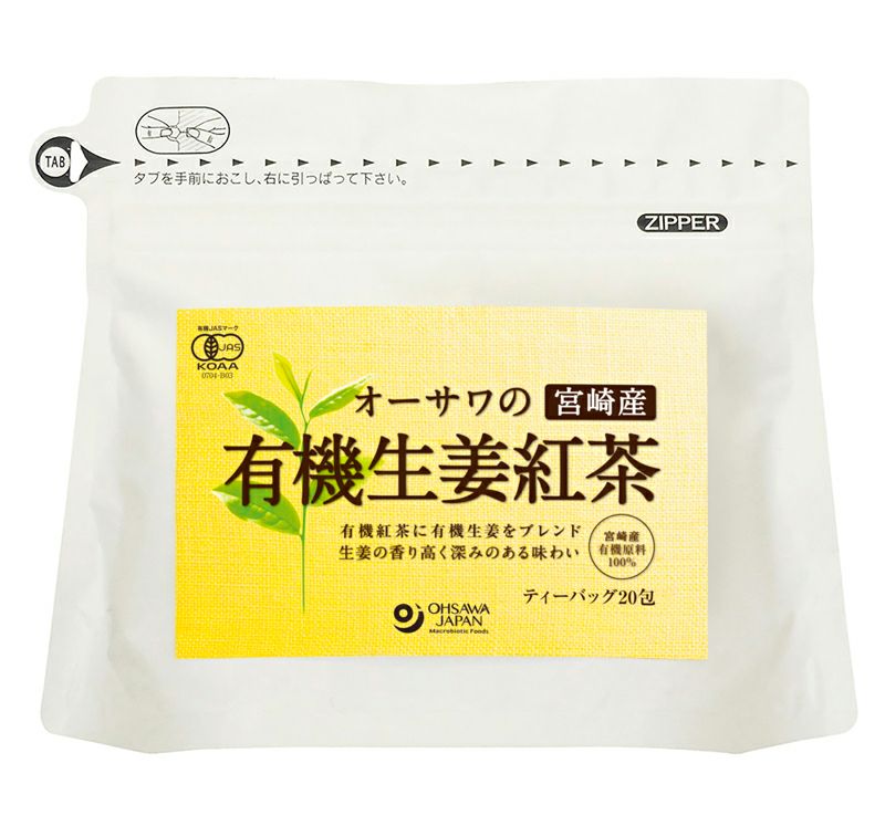 オーサワの生姜紅茶（ティーバッグ） 60g(3g×20TB)