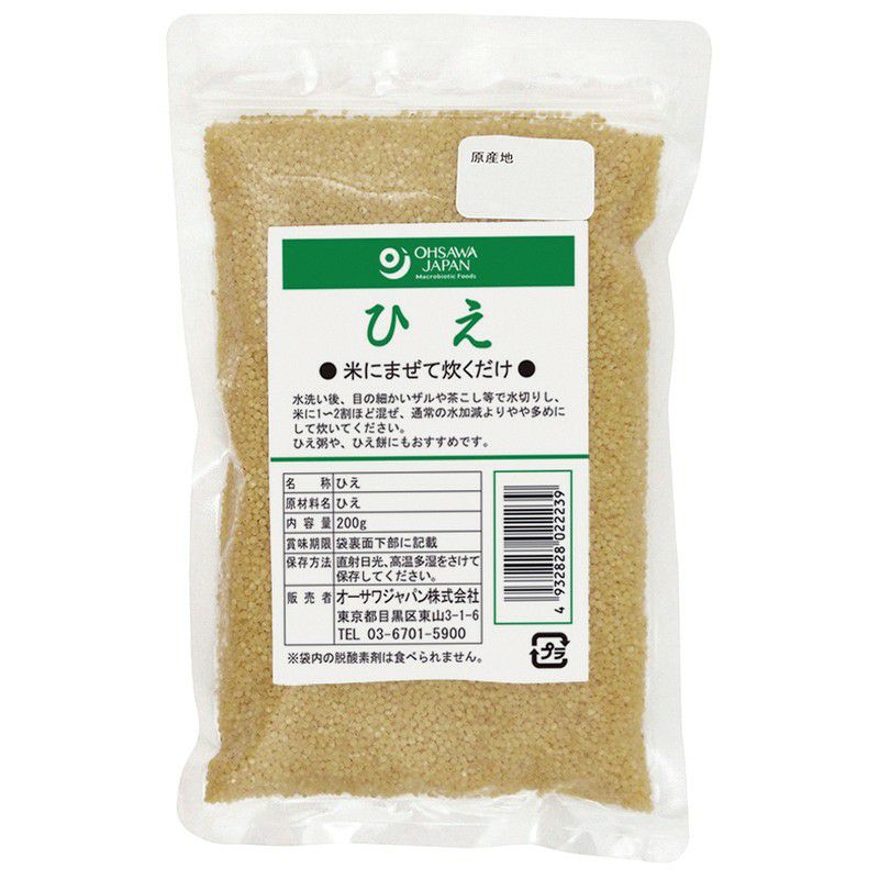 オーサワジャパン オーサワの有機赤米(国産) 250g