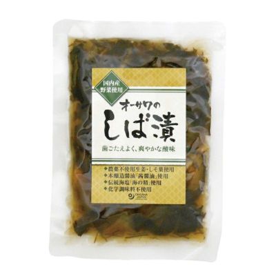 オーサワのしば漬 120g