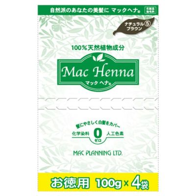 マックヘナ お徳用（５ナチュラルブラウン） 400g(100g×4袋)
