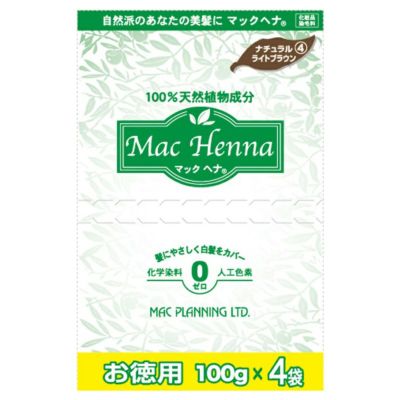 マックヘナ お徳用（４ナチュラルライトブラウン） 400g(100g×4袋)