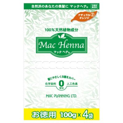 マックヘナ お徳用（２ナチュラルオレンジ） 400g(100g×4袋)