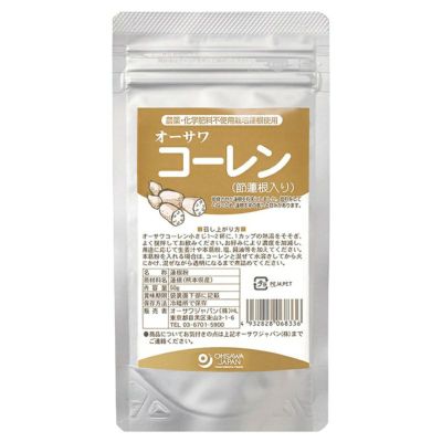 オーサワコーレン（節蓮根入り） 50g