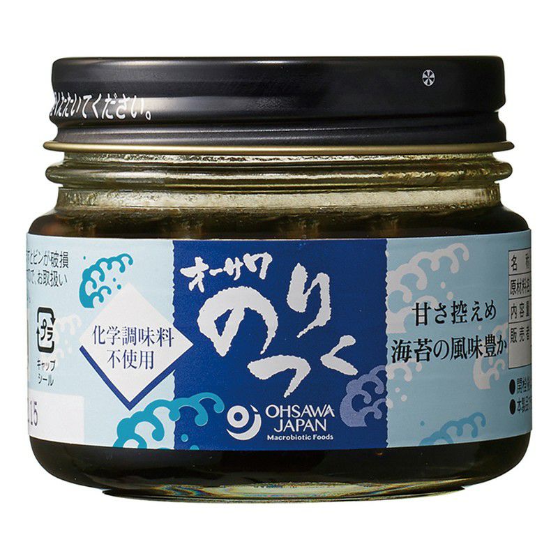 オーサワの長崎産大根干葉湯（だいこんひばゆ）の素（もと） 100g×5個