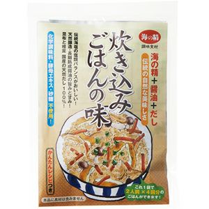 海の精 炊き込みごはんの味 80g（20g×4）