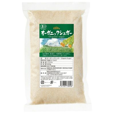 オーガニックシュガー（さとうきび粗糖） 400g