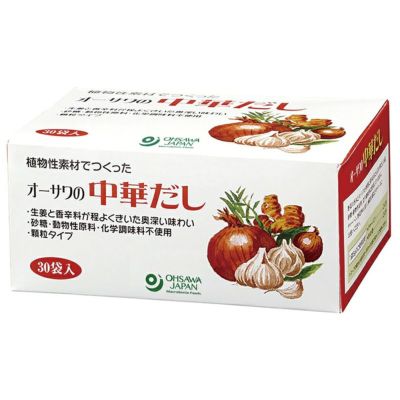 オーサワの中華だし(徳用) 150g（5g×30）