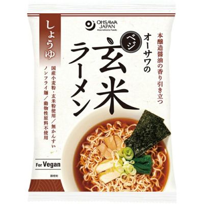 オーサワのベジ玄米ラーメン（しょうゆ） 112g（うち麺80g）