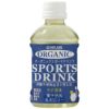 ヒカリオーガニックスポーツドリンク（ゆず風味）ペットボトル 280ml
