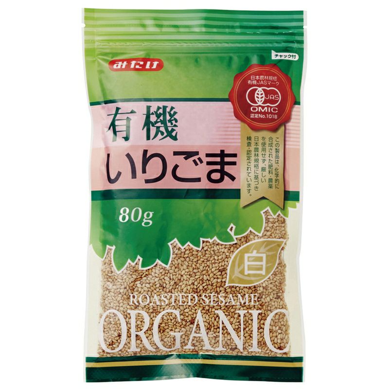 みたけ有機いりごま（白) 80g