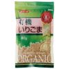 みたけ有機いりごま（白) 80g