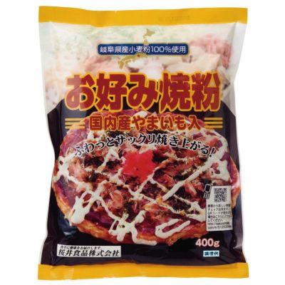 お好み焼き粉 400g