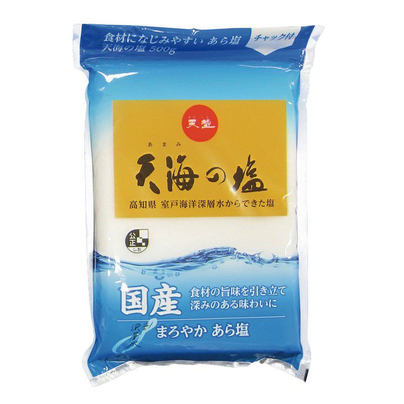 天海の塩（あまみのしお） 500g｜天塩 【取寄せ】｜《公式》自然食品・有機米かねこや