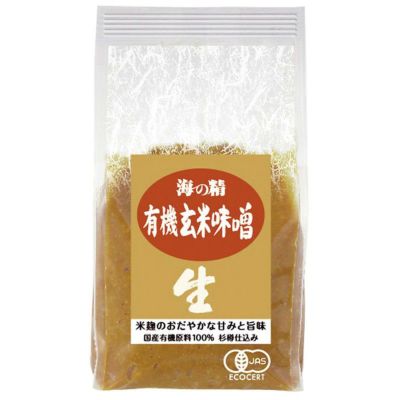 国産有機 玄米味噌 1kg