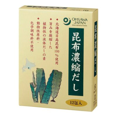 オーサワの昆布濃縮だし（小）5g×12包入り