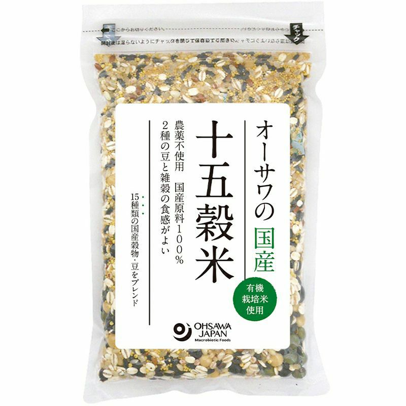 オーサワの十五穀米 ＜国内産＞ 300g｜オーサワジャパン｜《公式》自然食品・有機米かねこや