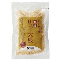 オーサワの有機切干大根（長崎産） 100g ＜数量限定品＞