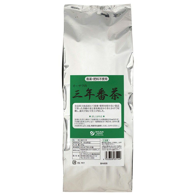 オーサワの三年番茶 500g｜オーサワジャパン 【取寄せ】｜《公式》自然食品・有機米かねこや