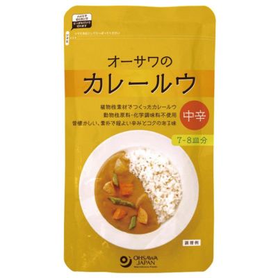 オーサワのカレールウ（中辛） 160g
