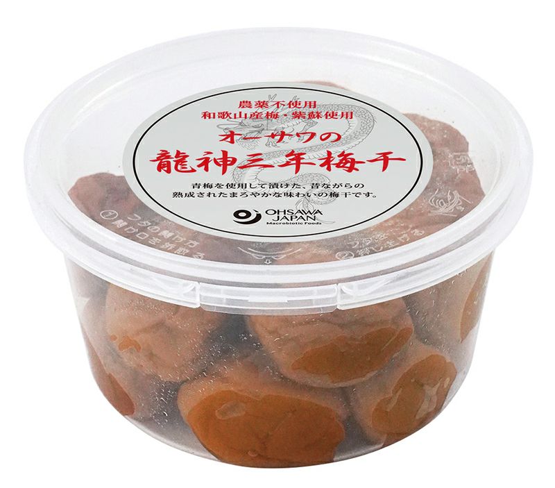 オーサワの龍神梅三年梅干 200g ＜数量限定品＞｜オーサワジャパン