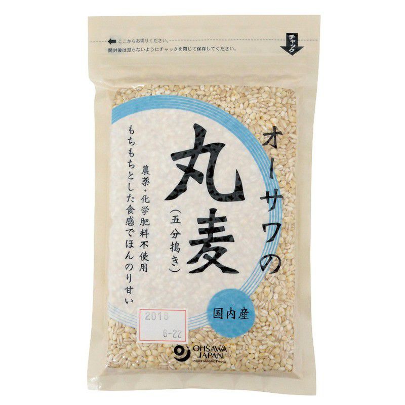 オーサワの丸麦（五分搗き） 300g ＜大麦＞