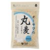 オーサワの丸麦（五分搗き） 300g ＜大麦＞