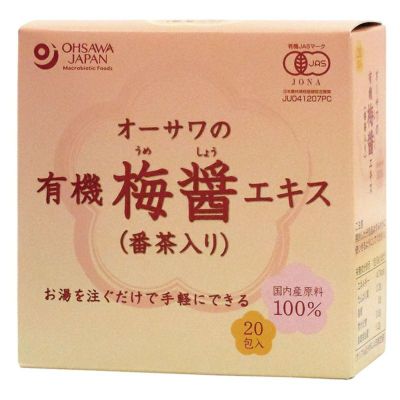 オーサワの有機梅醤エキス（番茶入り）分包 180g（9g×20袋）