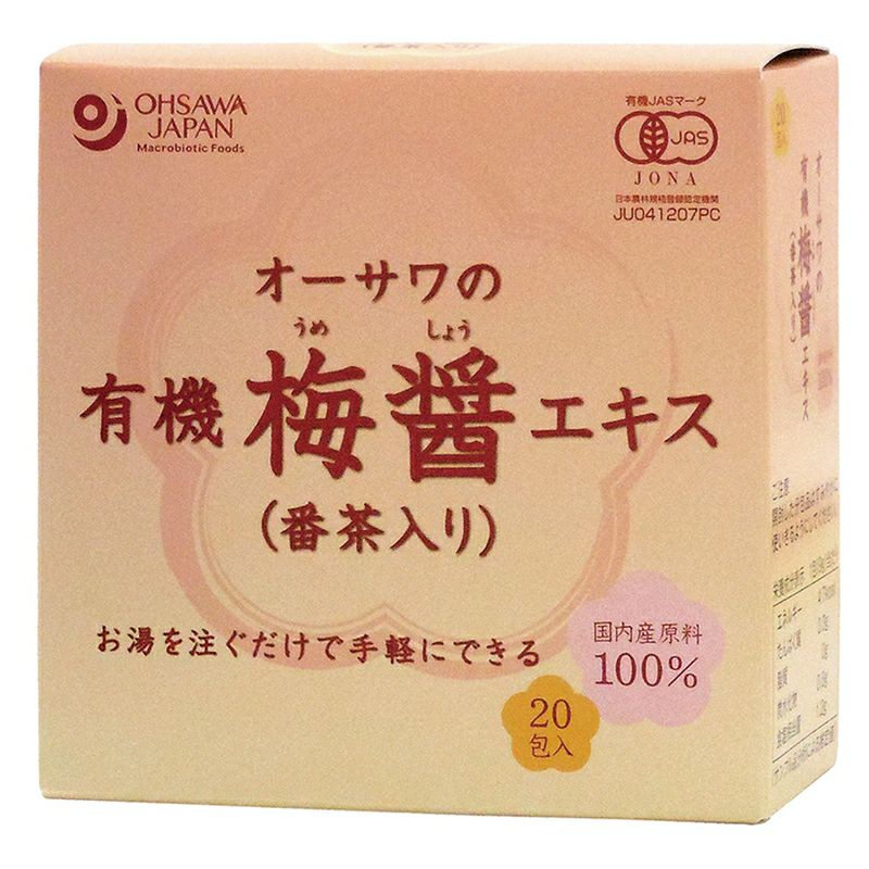 オーサワの有機梅醤エキス（番茶入り）分包 180g（9g×20袋）