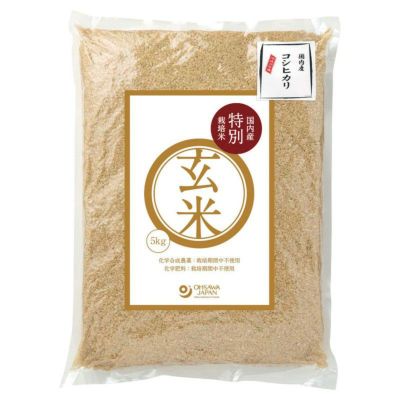 No.3038 オーサワの特別栽培玄米（コシヒカリ）国内産 5kg