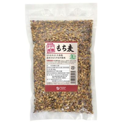 もち麦 米粒麦 630g 創健社 取寄せ 公式 自然食品 有機米かねこや