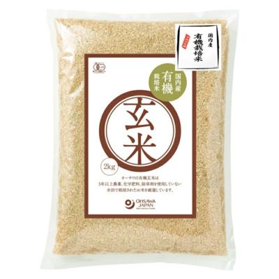 玄米・米通販|《公式》自然食品・有機米かねこや 玄米・米通販|《公式》自然食品・有機米かねこや