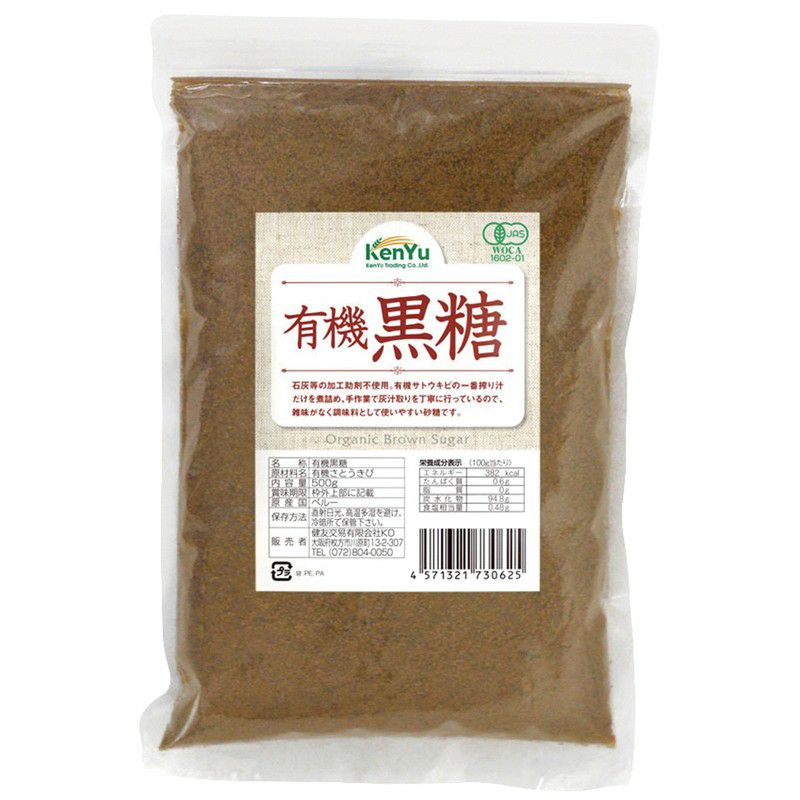 有機黒糖 500g｜健友交易 【取寄せ】｜《公式》自然食品・有機米かねこや