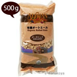 有機オートミール 500g｜アリサン ＜オーガニック＞｜《公式》自然食品