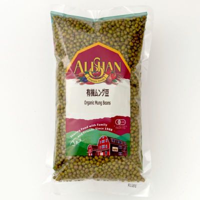 ムング豆 500g ＜有機JAS＞