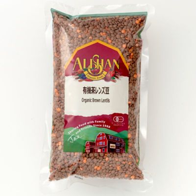 有機 茶レンズ豆 500g｜アリサン