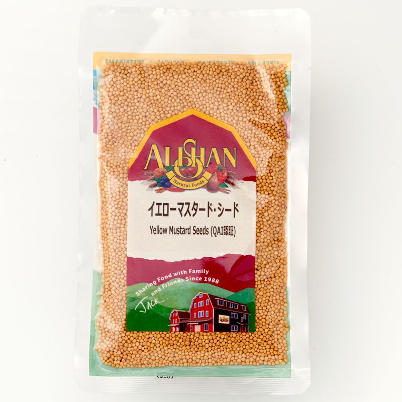 イエローマスタード シード 100g オーガニック アリサン 取寄せ 公式 自然食品 有機米かねこや
