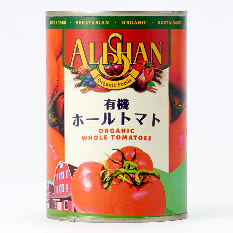 ホールトマト缶 400g 有機jas アリサン 取寄せ 公式 自然食品 有機米かねこや