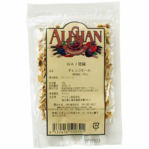 入荷未定です 4 24 オレンジピール g オーガニック アリサン 取寄せ 公式 自然食品 有機米かねこや