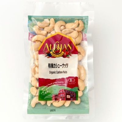 カシューナッツ（生・無塩） 100g ＜有機JAS＞