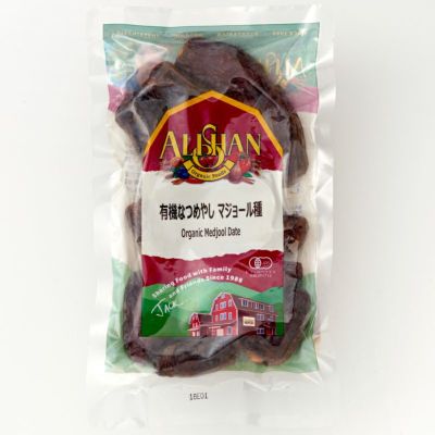 なつめやし・マジョール種 200g ＜有機JASまたはオーガニック＞