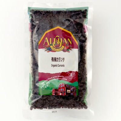 カランツ 250g ＜有機JASまたはオーガニック＞