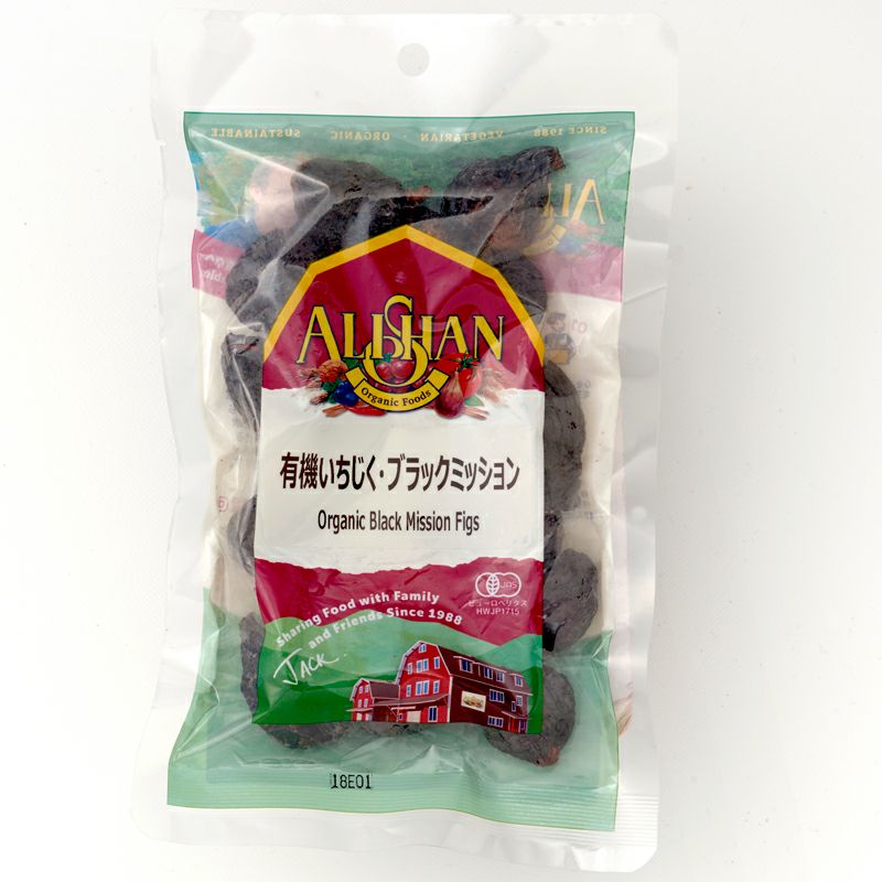 いちじく ブラックミッション 100g 有機jasまたはオーガニック アリサン 取寄せ 公式 自然食品 有機米かねこや