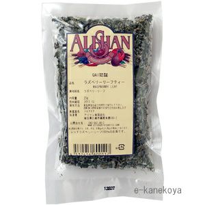 アリサン ラズベリーリーフティー 25g ＜オーガニック＞