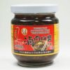 素滷肉拌醤 （ベジタリアン ルーロージャン）150g