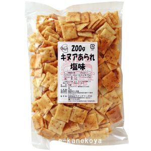 （200g）キヌアあられ塩味