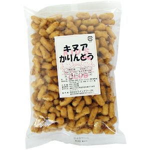 （200g）キヌアかりんとう