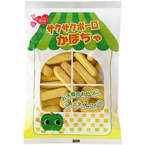 （小袋）サクサクボーロかぼちゃ 100g